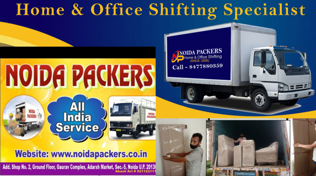 Noida home Packers and Movers