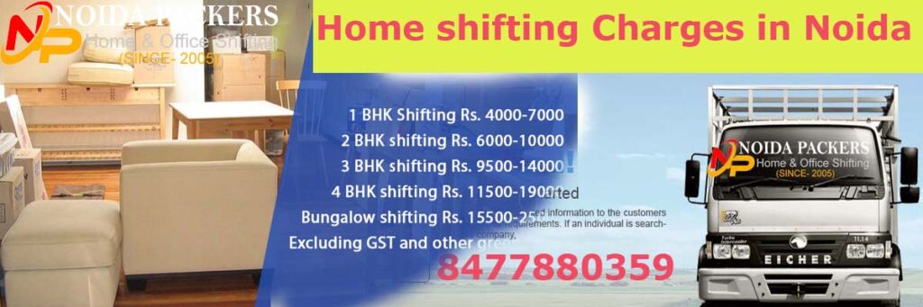 Shifting charges in Noida by Noida Packers