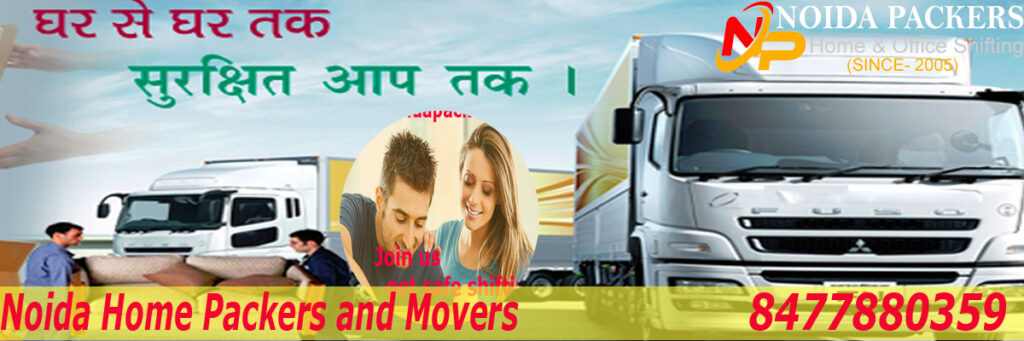 Tips For Moving Outdoor Items- Noida Packers